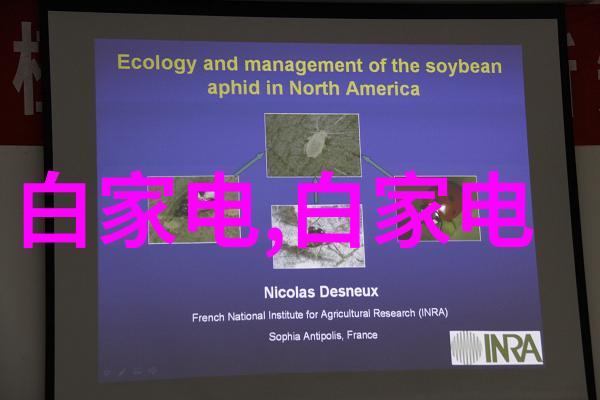 污水处理设备的未来发展趋势与技术创新