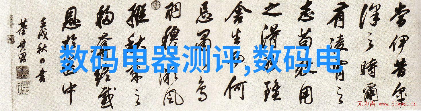 水利水电建筑工程女生适合学女性在水利水电领域的发展与挑战