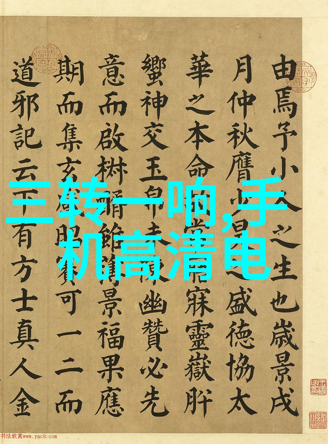 螺旋卸料离心机高效物料分选的新选择