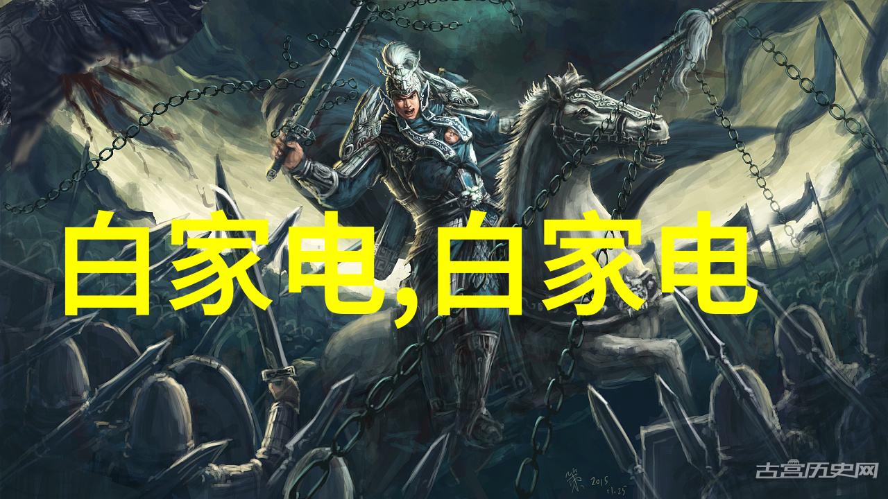 汽车配件大全及名称我是如何找到的那些让车子开心的小零件