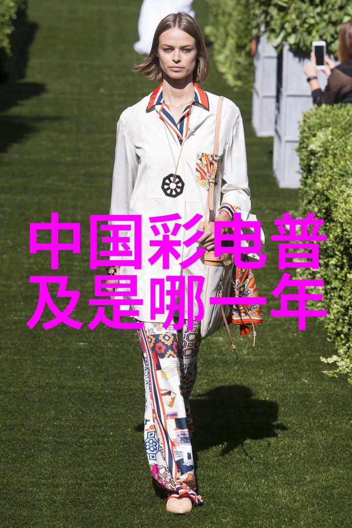 万圣节我的小鬼们的狂欢之夜
