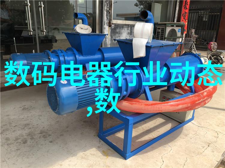 消杀公司业务范围深入探究从日常清洁到专业防疫
