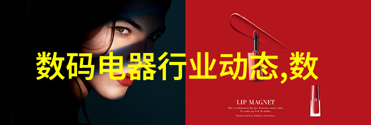 腿分大点就不疼了 免费播放-解锁痛苦探索腿部舒适的秘密与免费观看之旅