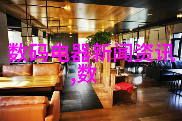 新世纪儿童乐园创意飞翔的梦想滑梯