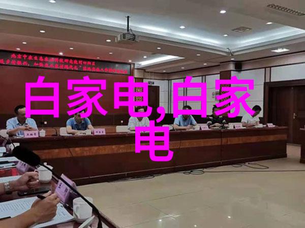 环保生产新型无污染化工颗粒剂机械研发