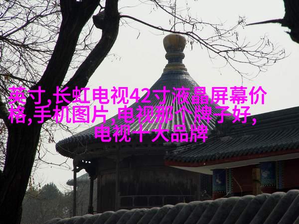4K画质