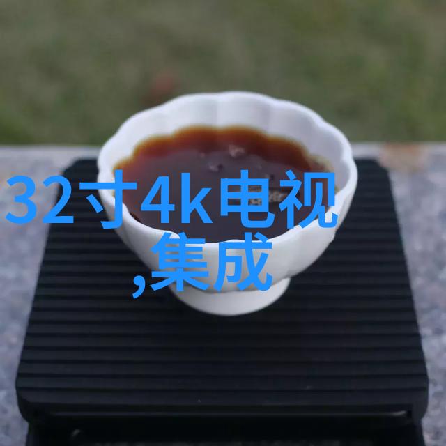 质感涂料和手工艺品结合创造了什么新风格