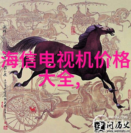 智能笔和触控屏幕技术的融合会带来什么革命性变化