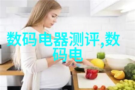中国采购大师巨流平台的无限可能