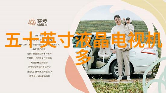 揭秘中国水利工程的巨龙哪十项工程将决定国土命运