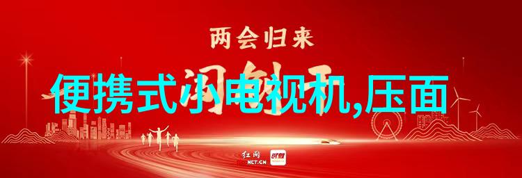 振动料斗技术革新提升粉碎效率与减少振动能量损耗