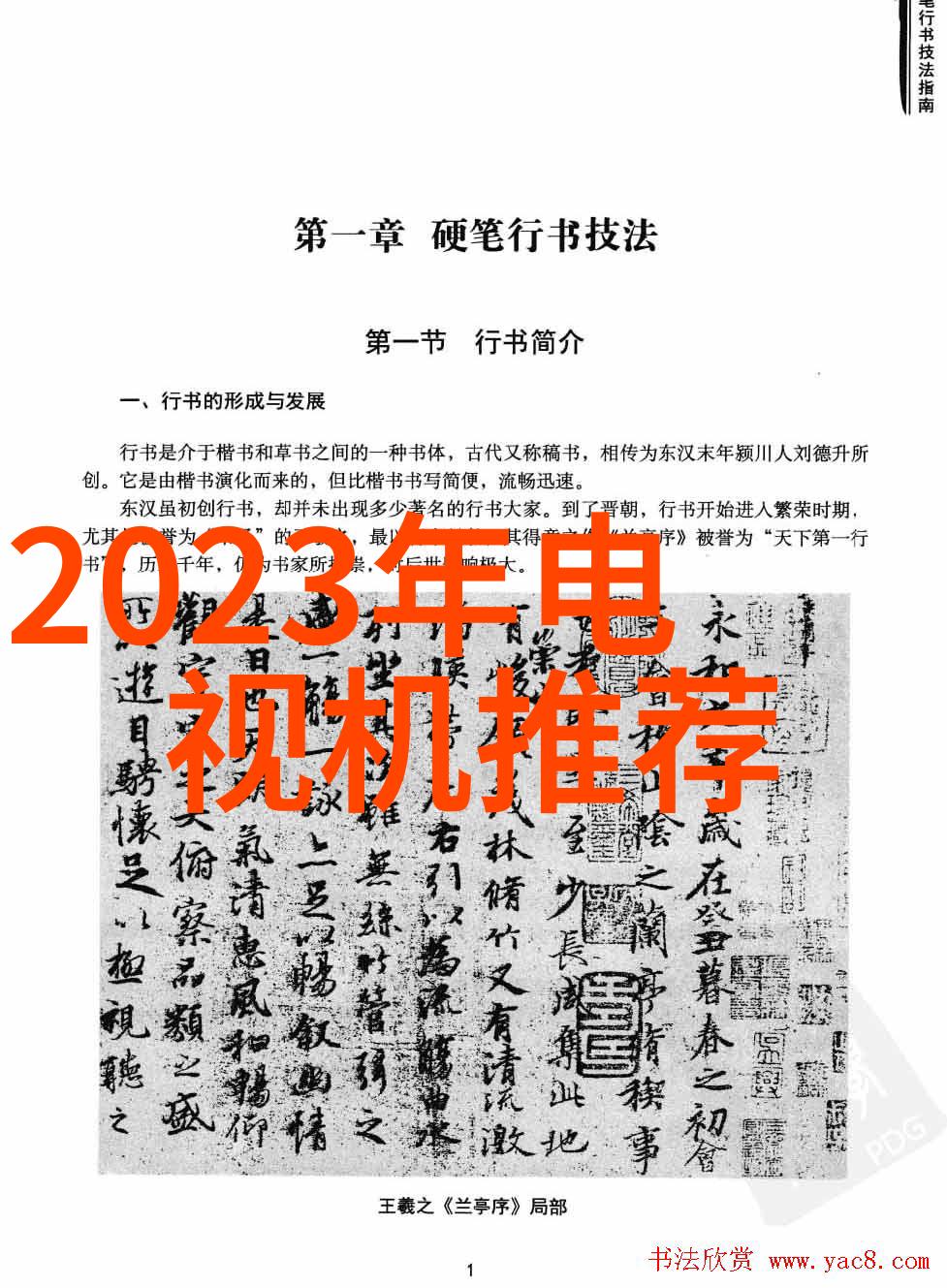 我的实验室水浴锅总是默默地帮我调节温度直到深夜