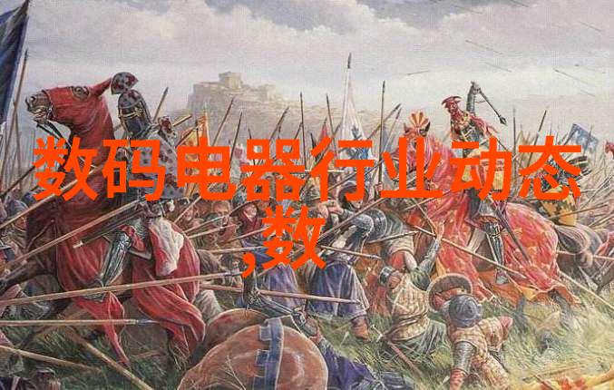 中国汽车零部件网隐秘的供需链