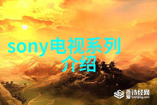 流速调节缓冲器的关键角色与技术进步