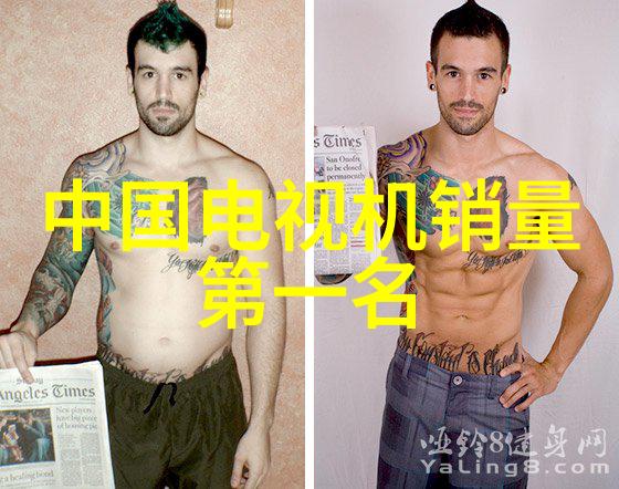 清洁之源小型医疗污水处理系统的逆袭