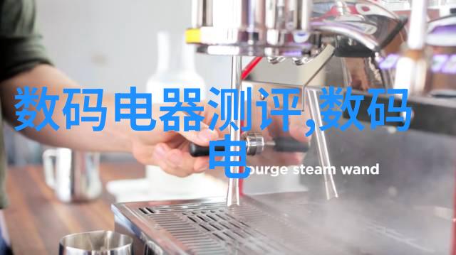 化工安全技术有哪些探索守护工业无害的神奇武器