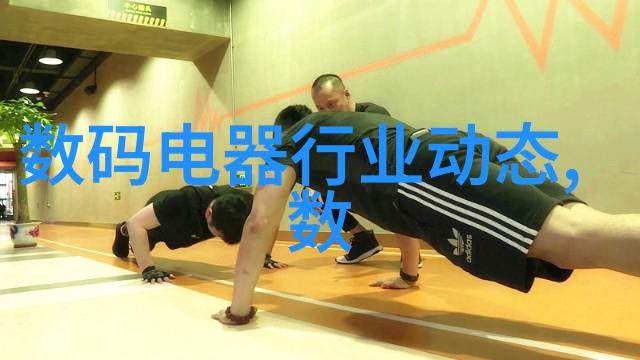 数字梦工厂下载的魔法之旅