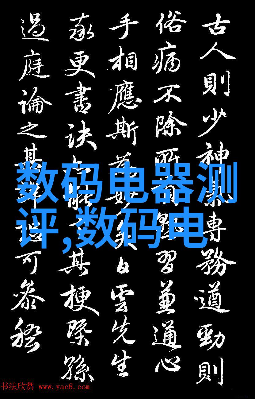 大型自来水厂设备生产厂家确保城市清洁饮水供应的关键技术提供者