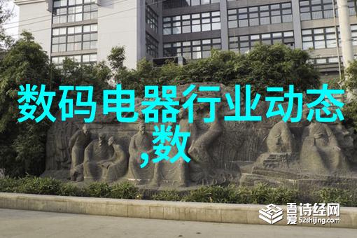注射用水设备清澈源泉的守护者