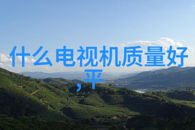 小冰箱迷你特价100超值节省空间的冷藏解决方案