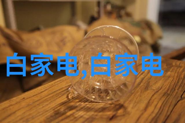 公交车缓慢而有力我在公交车上找到了C的力量