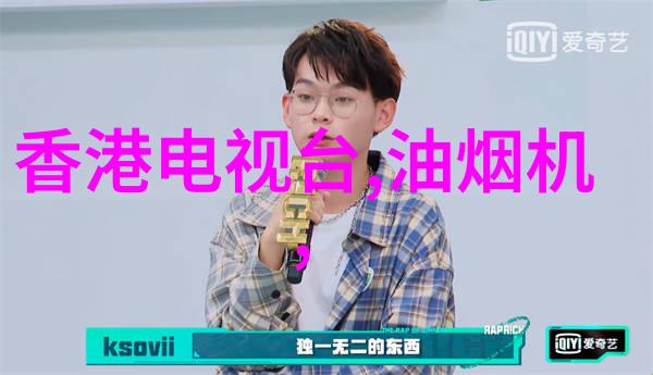 为什么男生腰一挺女生就叫我是怎么发现的