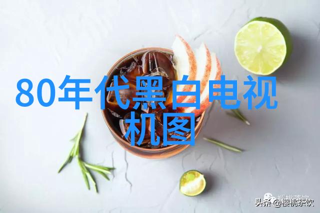 空调工作原理流程图冷却循环压缩机蒸发器扩散管