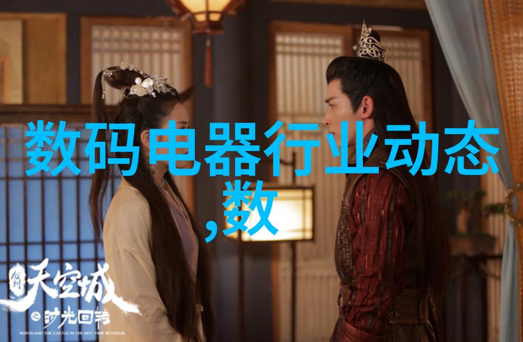 智能制造系统革新生产力与未来工厂的梦想
