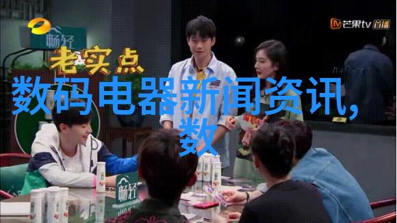 在工业生产中利用氢气作为替代品有什么优势和挑战存在吗