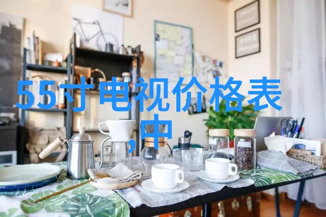 冷库设备生产厂家技术与市场动态分析