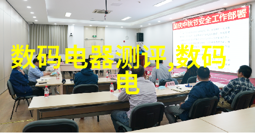 宝宝坐上来就不痒了高清无痒婴儿座椅高品质护肤舒适安全