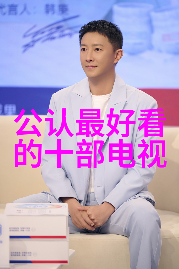 山泉水检测费用一般多少-清澈源自自然揭秘山泉水检测的真实成本