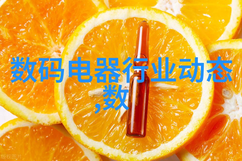 工地喷雾降尘装置我是怎么在施工现场用这台神器让灰尘不再缭绕的