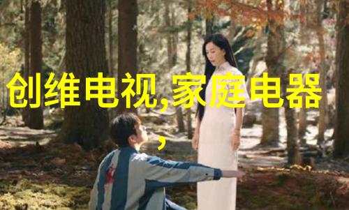 沙砾之巅的霸主