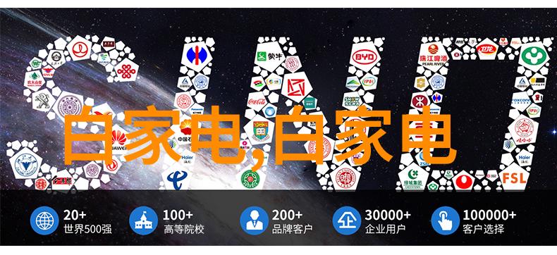制冷设备企业我是怎么把小本生意做大了