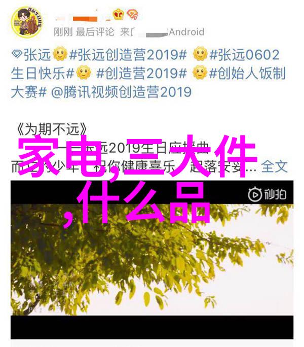 有哪些颜色搭配可以让小卫浴看起来更加宽敞舒适