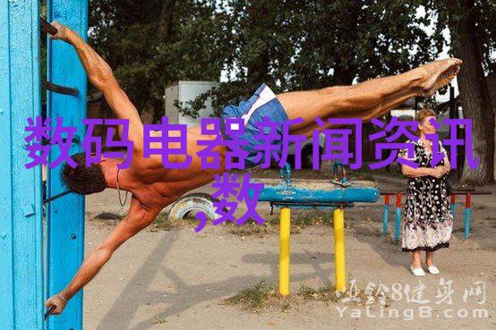 过氧化氢消毒机厂家清洁新时代的生态卫士