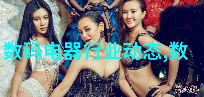 视觉冲击快节奏生活下的顶撞挑战