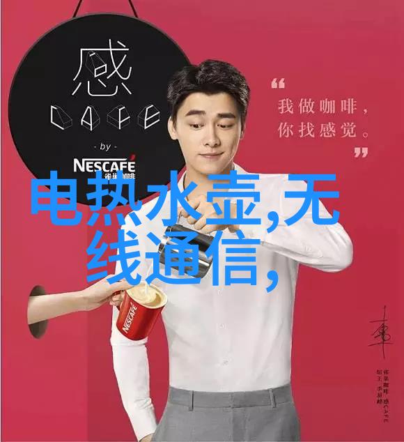 粉土机筛土一体机我的小伙伴在工地上的故事