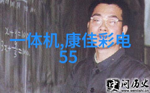 黑暗中的墨水小型油墨废水处理设备的秘密