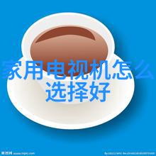 附近上门修空调的师傅冷暖之手