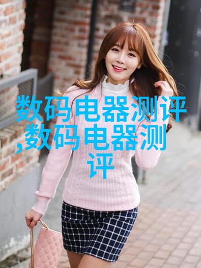 多功能性优先