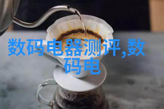 四川财经职业学院培育金融未来者的摇篮