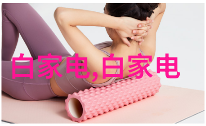 反应釜拆卸技巧全解析