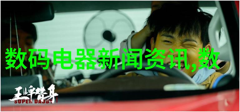 医疗小区的清洁守护者小型医疗机构污水处理设备的重要性