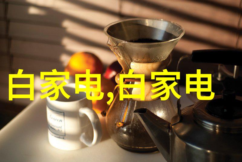 gea分离机工业清洁的无缝伙伴