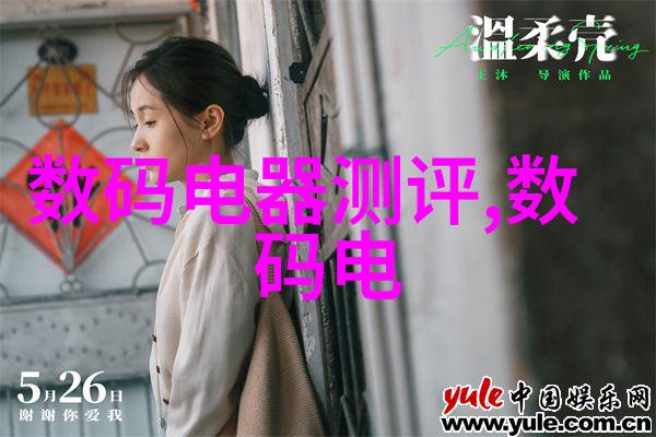 膏药机械-精准涂布新一代膏药自动化生产线的兴起