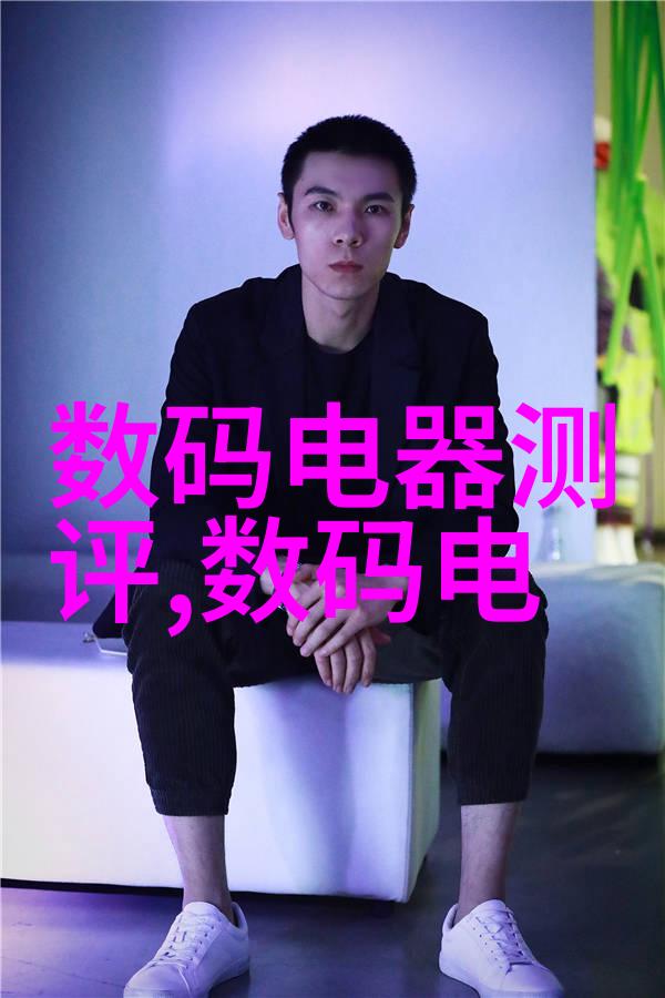 我来帮你找管材型号大全一本百宝袋