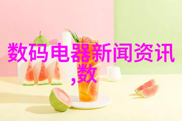 主题小朋友的第一台手机给爸妈买什么样的好