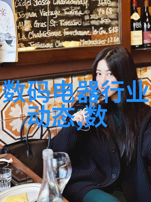 空气分离技术的未来趋势
